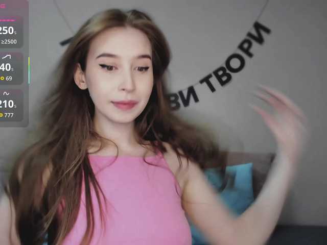 RocketGIRL's BongaCams show and profile