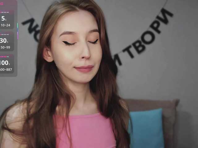 RocketGIRL's BongaCams show and profile