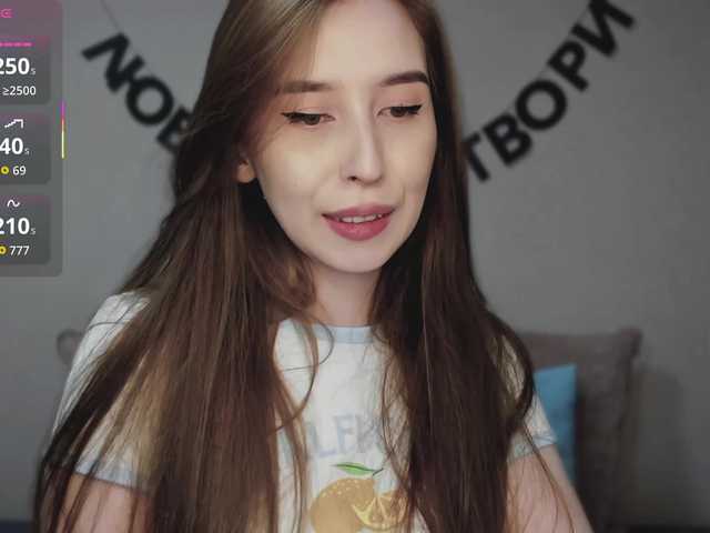 RocketGIRL's BongaCams show and profile