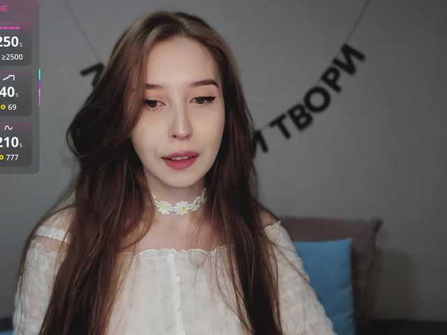 RocketGIRL's BongaCams show and profile