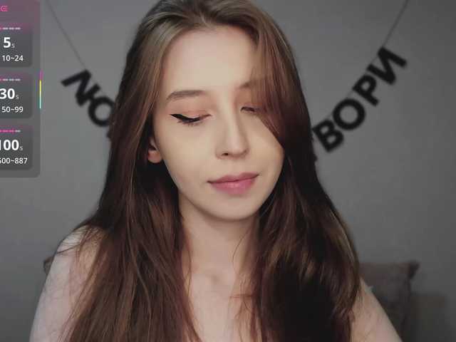 RocketGIRL's BongaCams show and profile