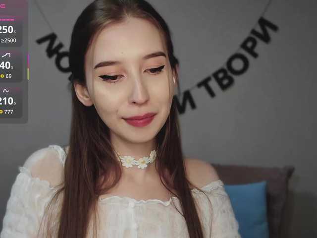 Preview of rocketgirl