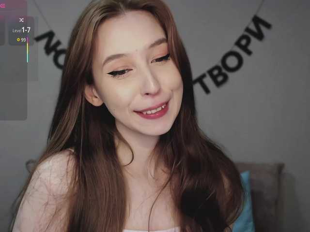 RocketGIRL's BongaCams show and profile