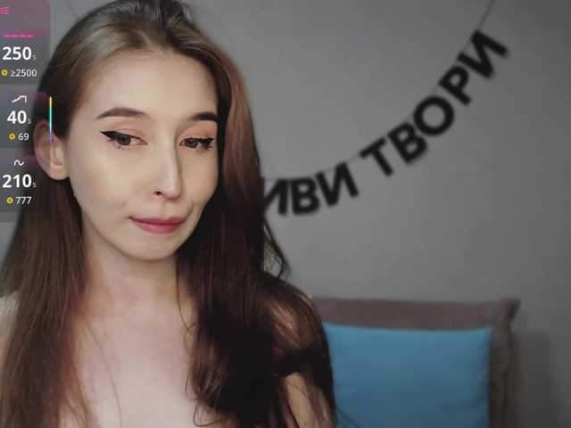 RocketGIRL's BongaCams show and profile