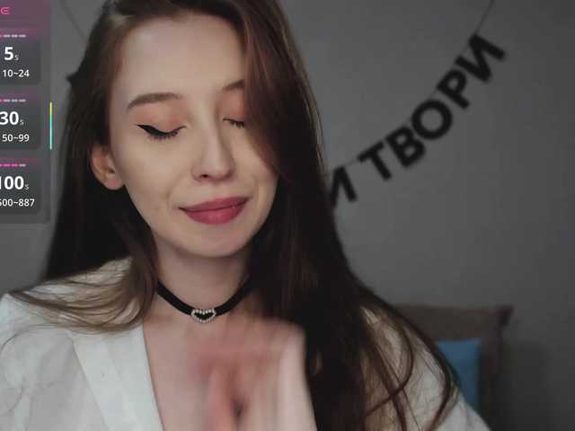 RocketGIRL's BongaCams show and profile