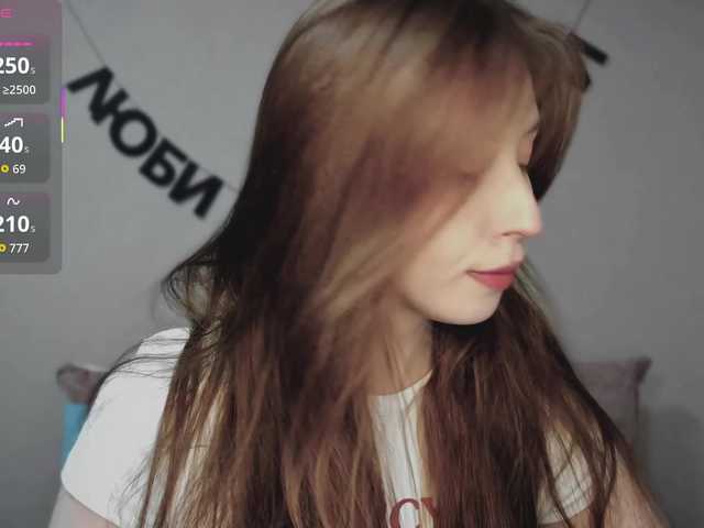 RocketGIRL's BongaCams show and profile