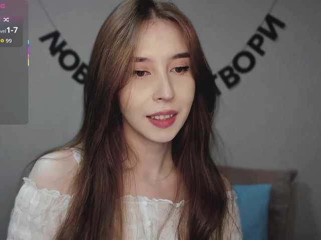 RocketGIRL's BongaCams show and profile