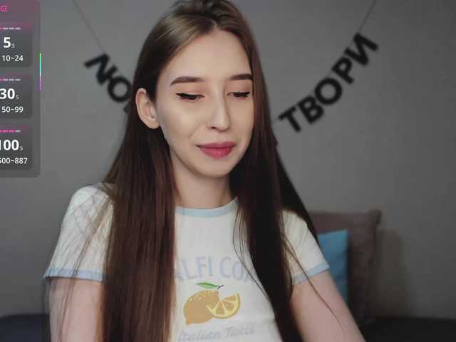 RocketGIRL's BongaCams show and profile