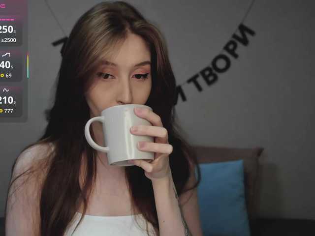 RocketGIRL's BongaCams show and profile