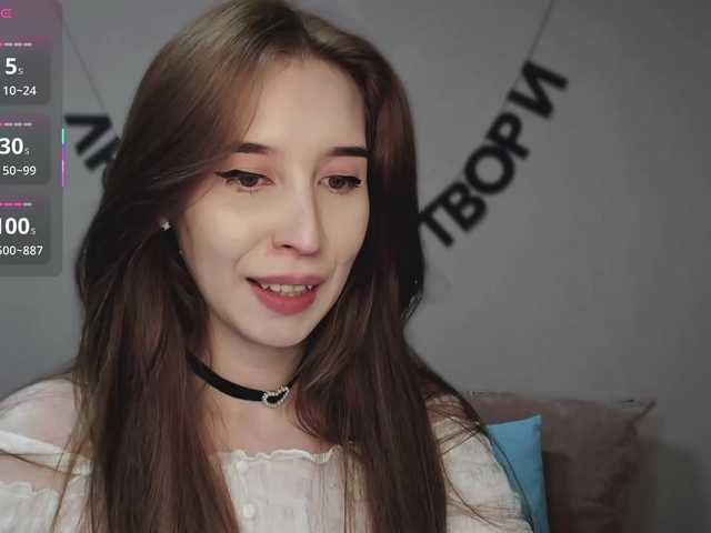 Preview of rocketgirl