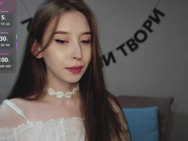 RocketGIRL's BongaCams show and profile