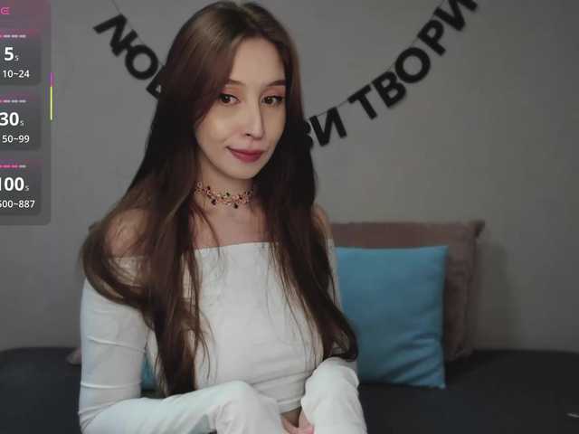 RocketGIRL's BongaCams show and profile