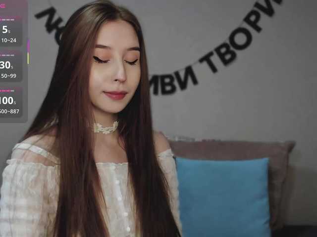 RocketGIRL's BongaCams show and profile