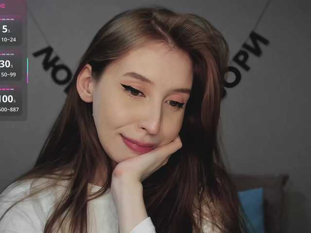 RocketGIRL's BongaCams show and profile