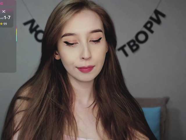 RocketGIRL's BongaCams show and profile