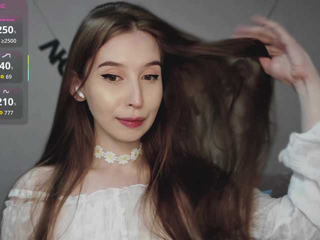 RocketGIRL's BongaCams show and profile