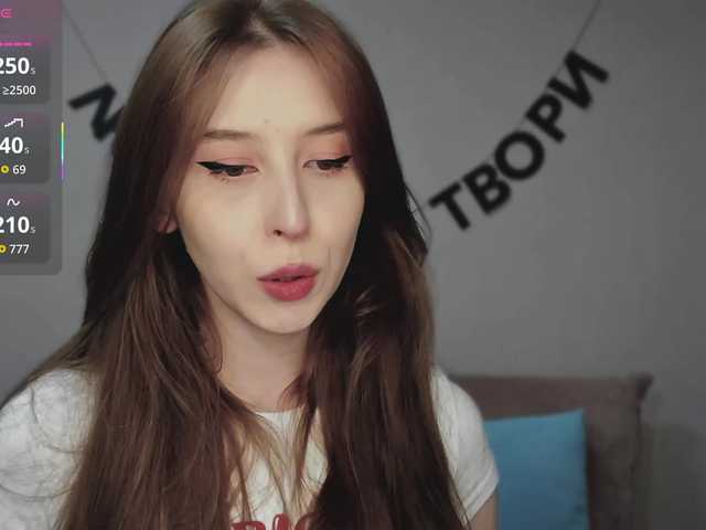 RocketGIRL's BongaCams show and profile