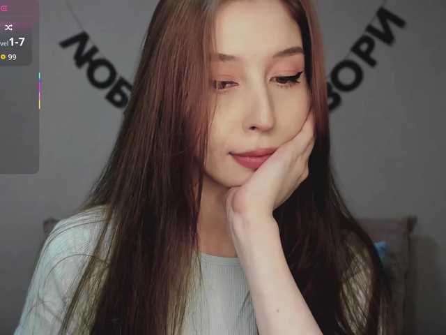 RocketGIRL's BongaCams show and profile