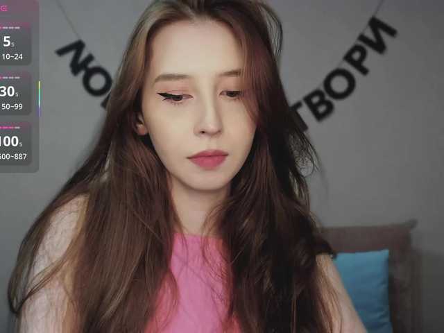 RocketGIRL's BongaCams show and profile