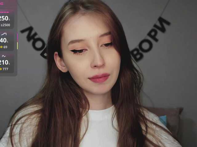 RocketGIRL's BongaCams show and profile