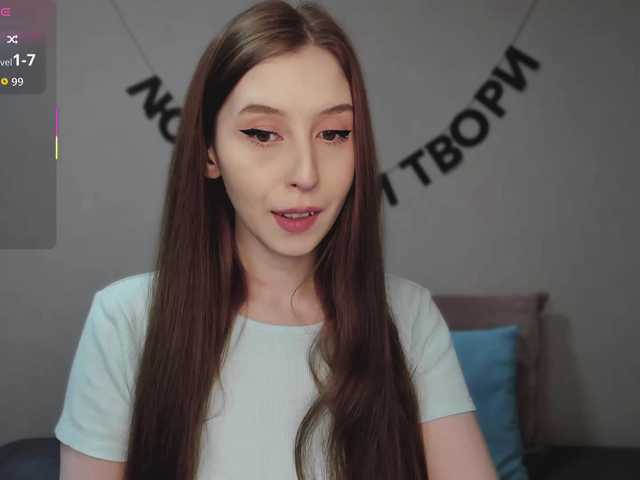 RocketGIRL's BongaCams show and profile