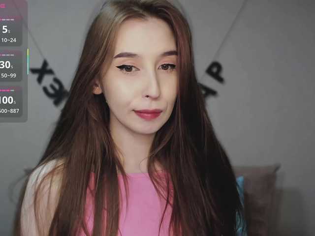 RocketGIRL's BongaCams show and profile