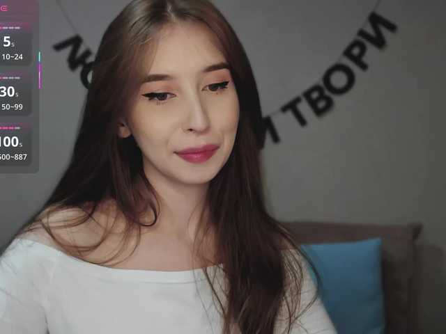 RocketGIRL's BongaCams show and profile