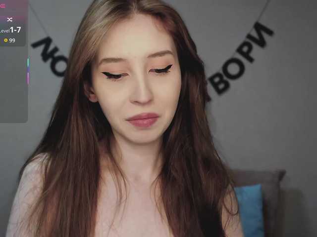 RocketGIRL's BongaCams show and profile