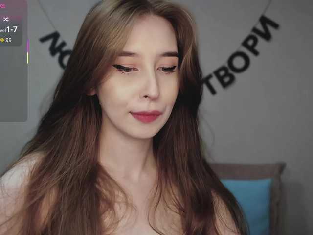 RocketGIRL's BongaCams show and profile