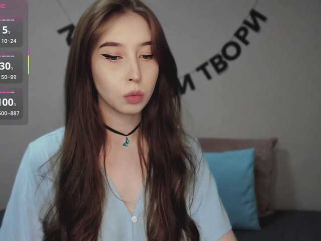 RocketGIRL's BongaCams show and profile