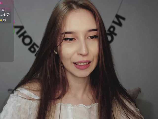 секс на веб с RocketGIRL