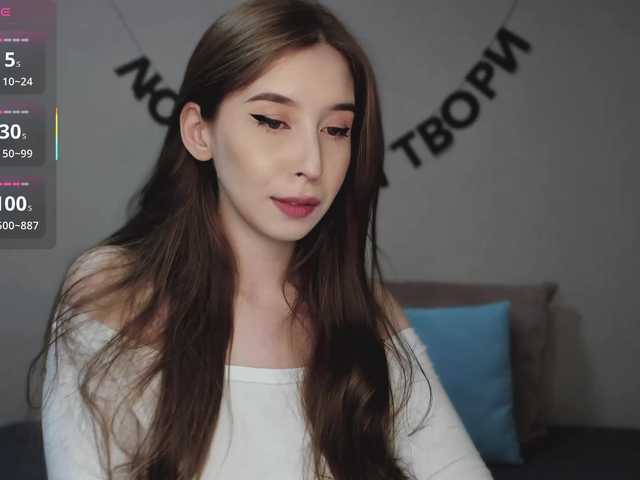 RocketGIRL's BongaCams show and profile