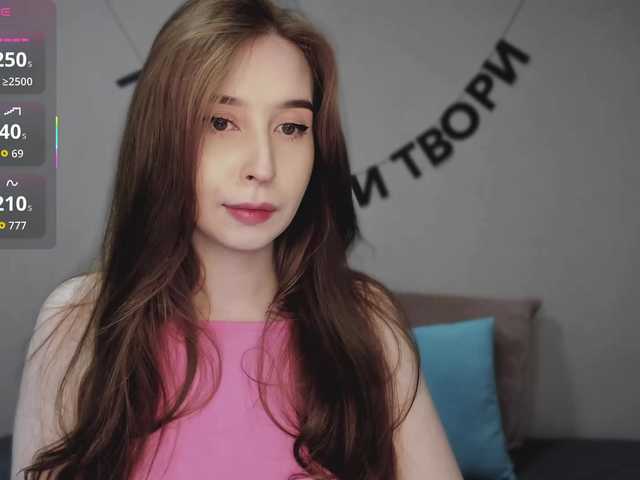 RocketGIRL — Hey, im Alice. My favorite vibration 69. I'm waiting for you in private  