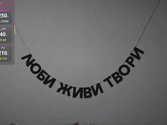 RocketGIRL's BongaCams show and profile