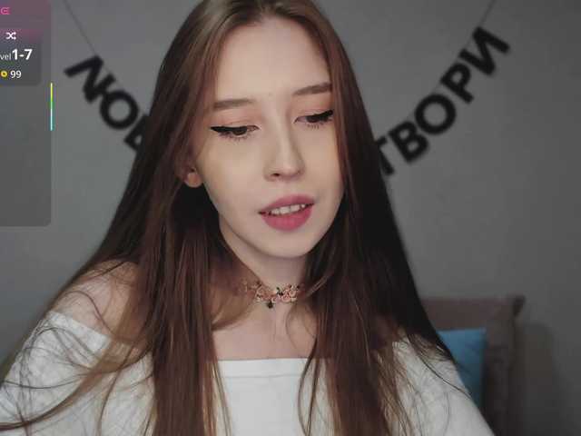 RocketGIRL's BongaCams show and profile