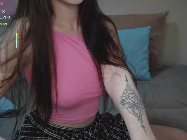 эросцена RocketGIRL