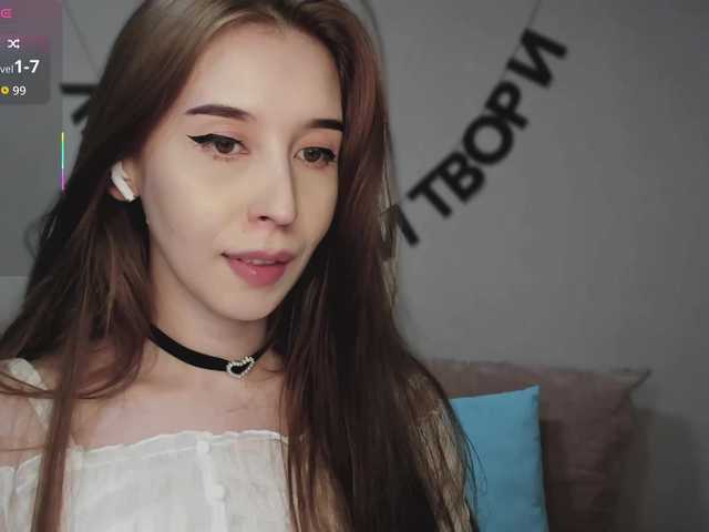 порно RocketGIRL