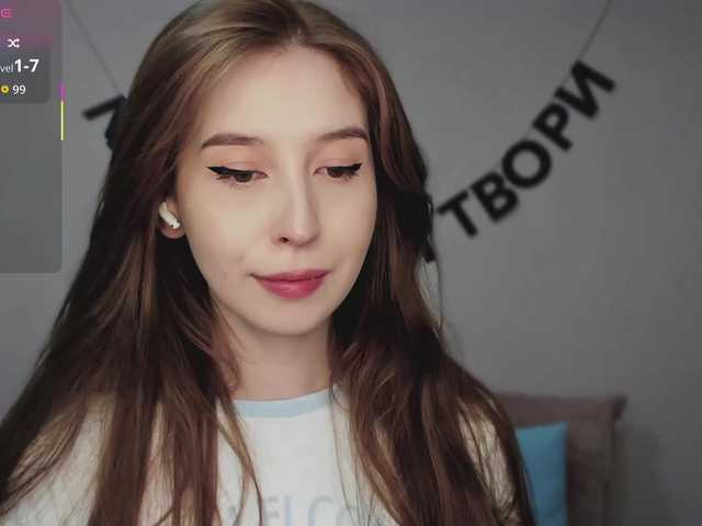 RocketGIRL's BongaCams show and profile