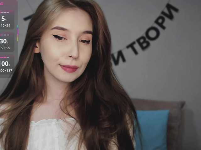 RocketGIRL's BongaCams show and profile