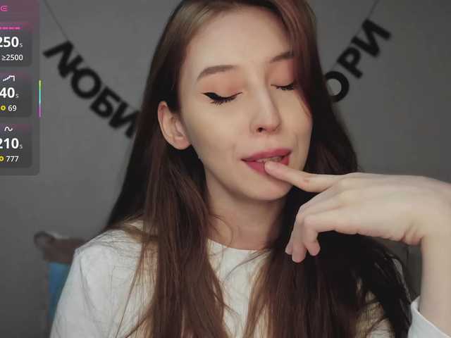 RocketGIRL's BongaCams show and profile