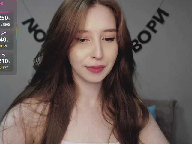 RocketGIRL's BongaCams show and profile