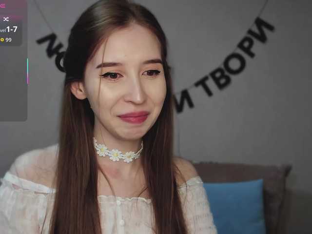 RocketGIRL's BongaCams show and profile