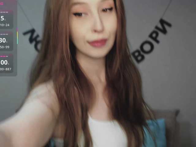 RocketGIRL's BongaCams show and profile