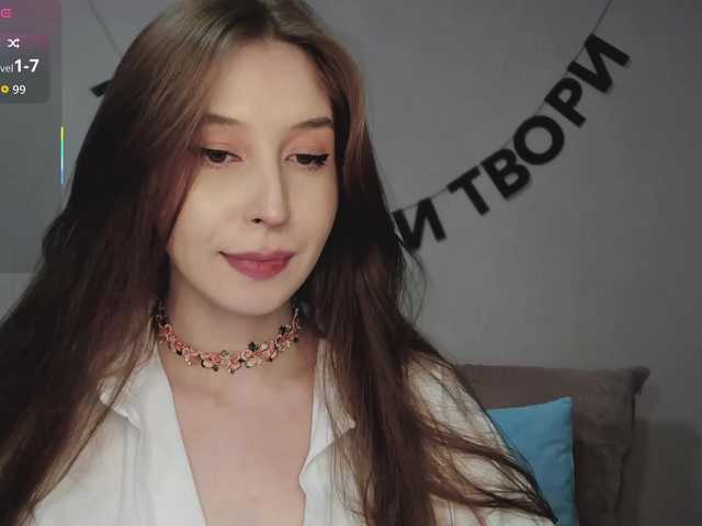 RocketGIRL's BongaCams show and profile