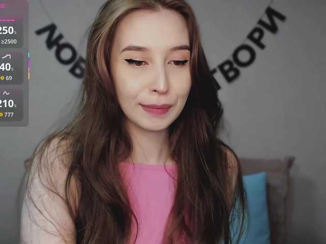 RocketGIRL's BongaCams show and profile