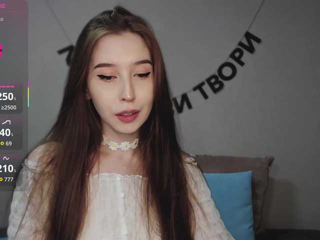 RocketGIRL's BongaCams show and profile