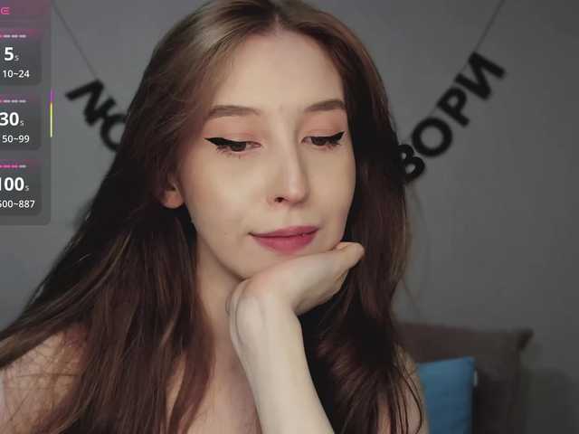 RocketGIRL's BongaCams show and profile