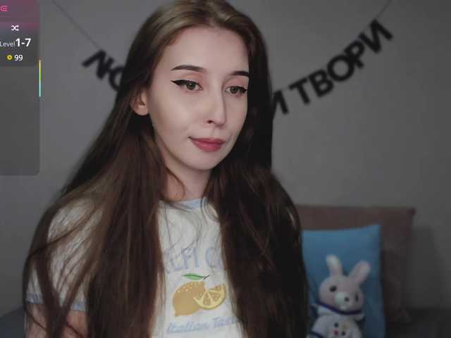 sex RocketGIRL
