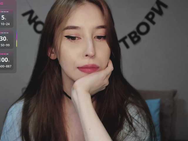 RocketGIRL's BongaCams show and profile