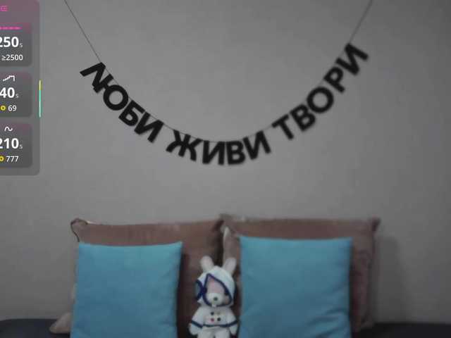 RocketGIRL's BongaCams show and profile